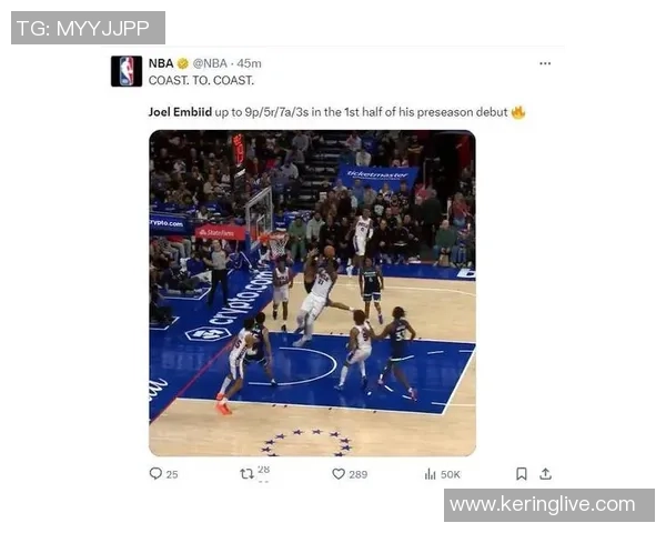 NBA勇士对阵奇才精彩视频直播全程回顾与分析