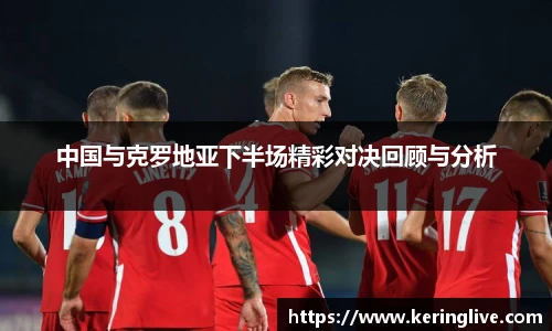 开云