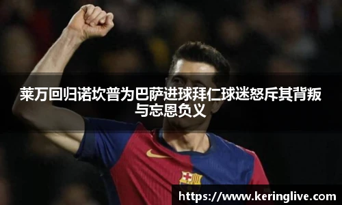 开云官网