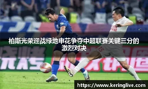 开云app
