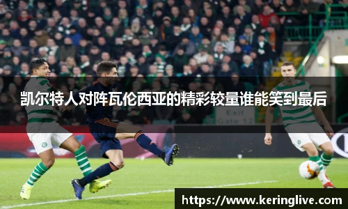 开云官网