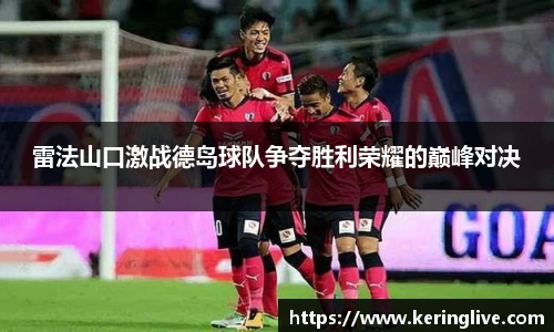 开云官网