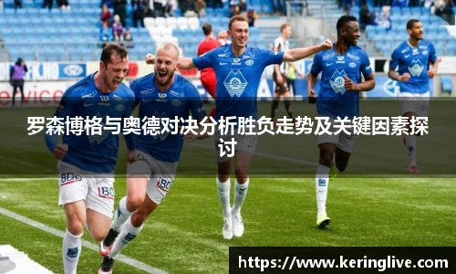 开云
