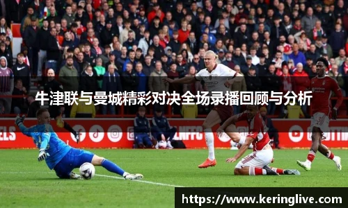 开云官网