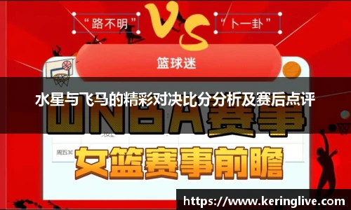 开云官网