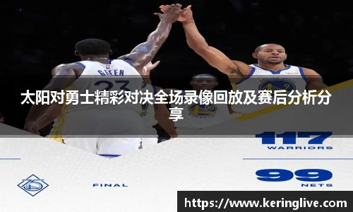 开云官网