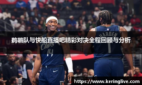 开云