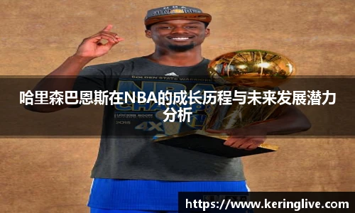 开云官网
