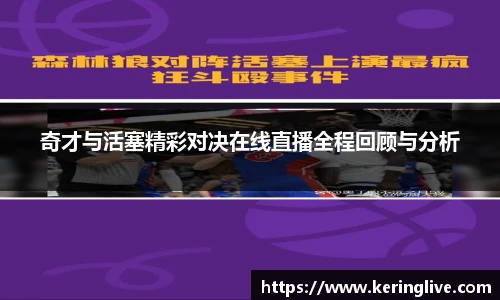 开云官网