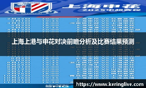 开云app