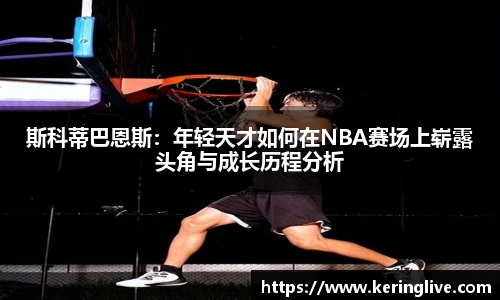 开云