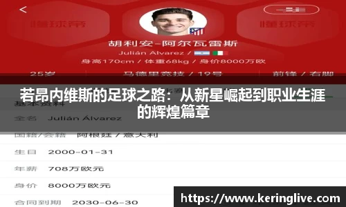 开云官网