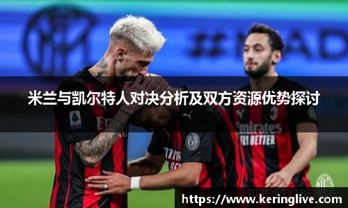 开云