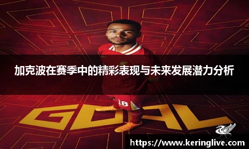 开云官网